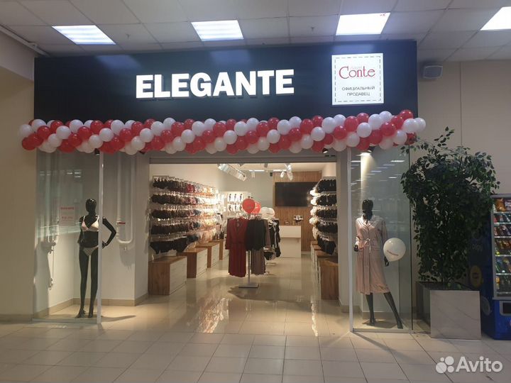 Изготовление рекламной продукции