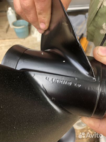 Винт гребной