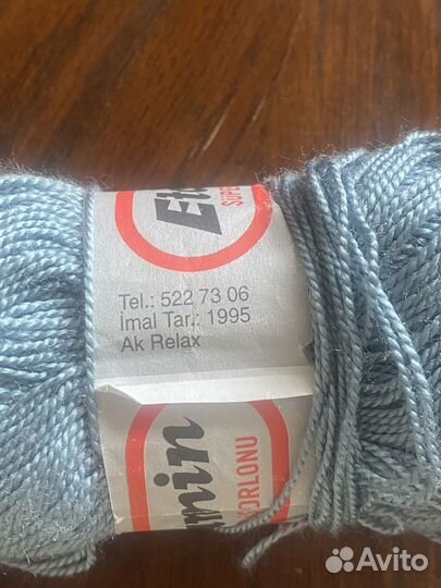 Пряжа Турция 40 гр вискоза скрученная шелковистая