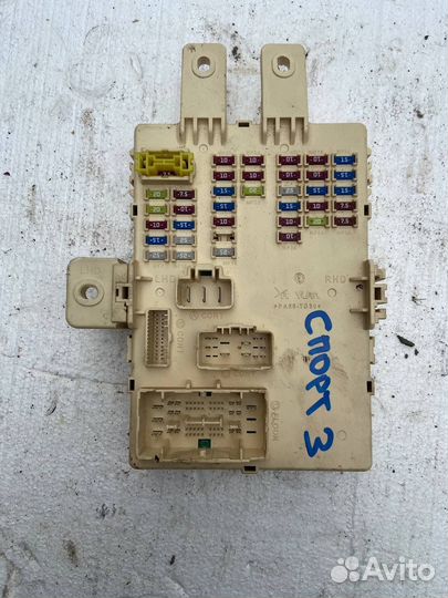 Блок предохранителей Kia Sportage 3