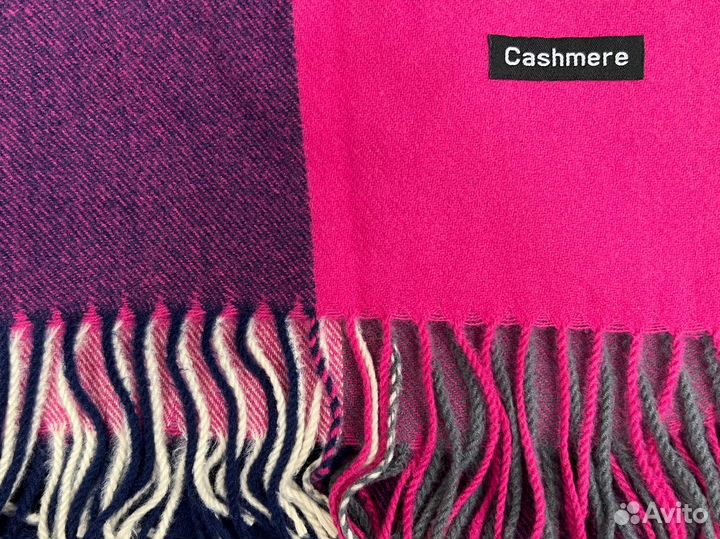 Палантин шарф кашемир