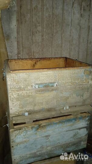 Продам ульи для пчел