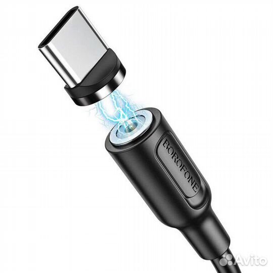 Кабель Type-C на USB (3А) магнитный (borofone BX41