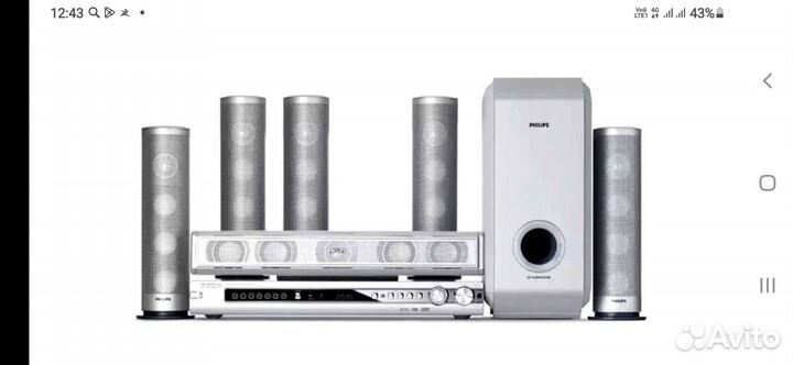 Домашний кинотеатр philips