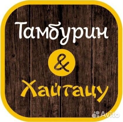 Кассир в кафе