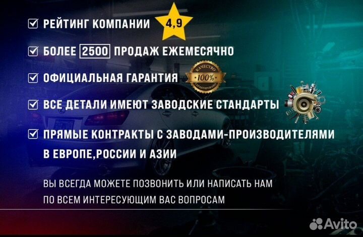 Моторчик печки для BMW X1/X3/X4 64119227670