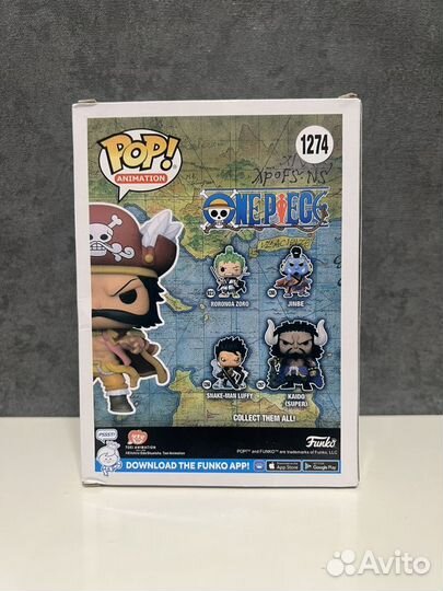 Funko POP One Piece – Gol D Roger chase 1274