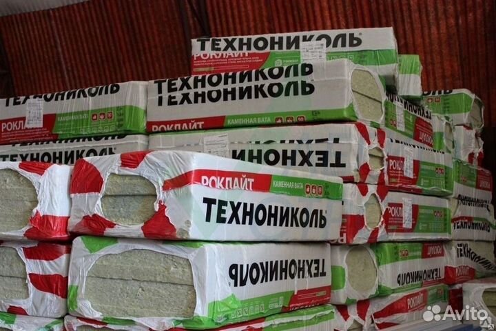 Утеплитель минеральная вата