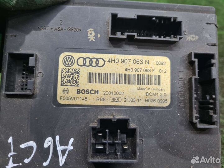 Блок бортовой сети Audi A6 C7 A7 A8 Ауди А6 Туарег