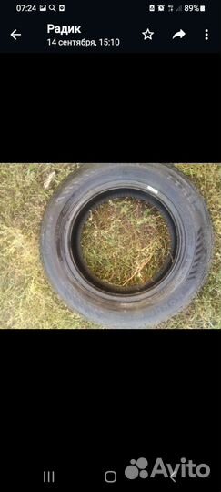 Nokian Tyres Nordman 8 175/65 R14