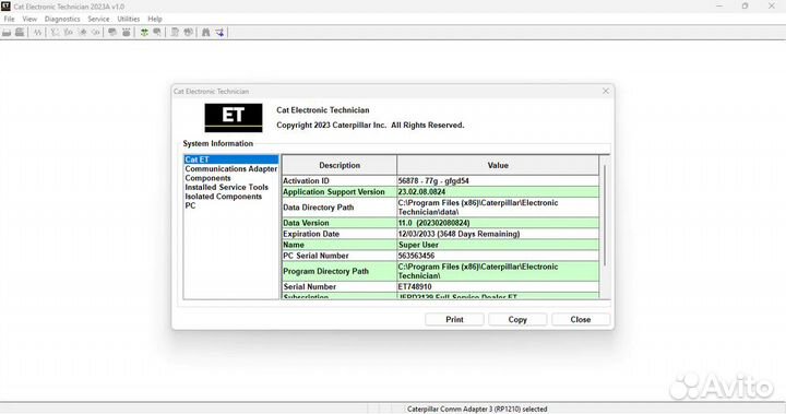 ET 2024, Electronic Technician