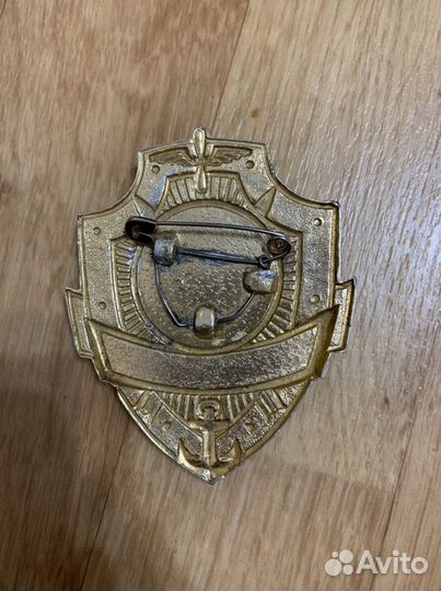 Жетон армейский