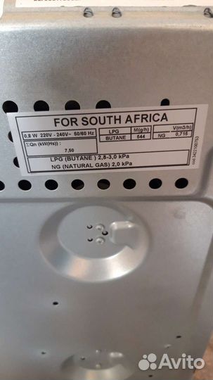 Газовая встраиваемая плита новая bosch, стекло