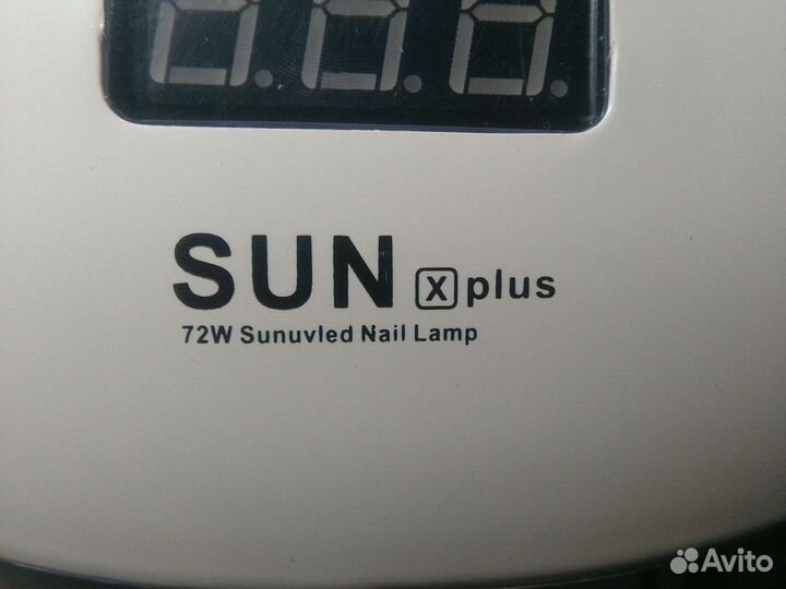 Лампа У.Ф. для маникюра