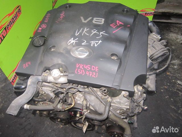 Двигатель (двс) VK45-DE nissan cima