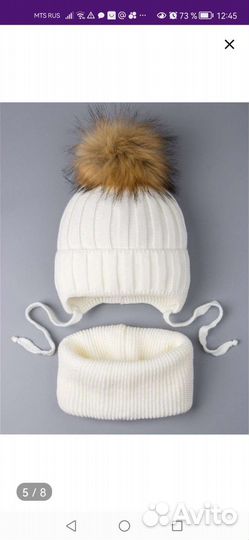 Шапка и снуд для девочки 50-53