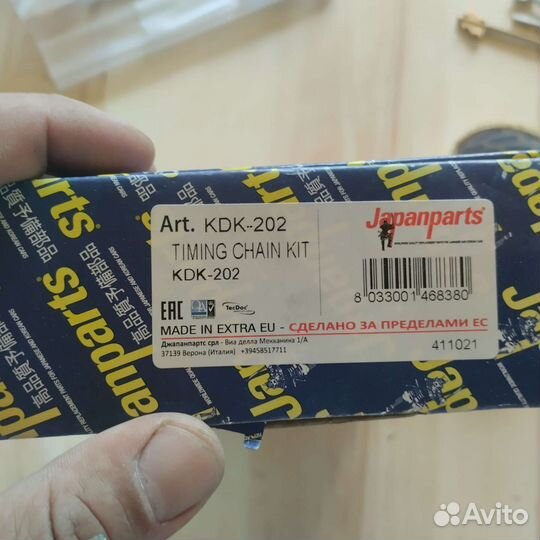 Цепь грм на 1nz-fe