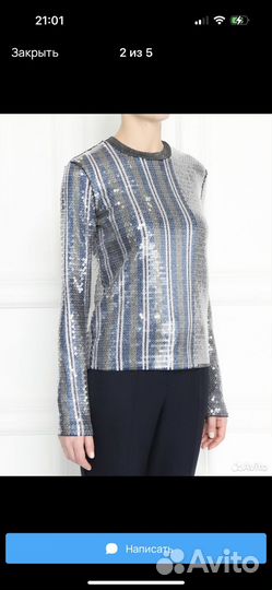 Max mara sportmax code