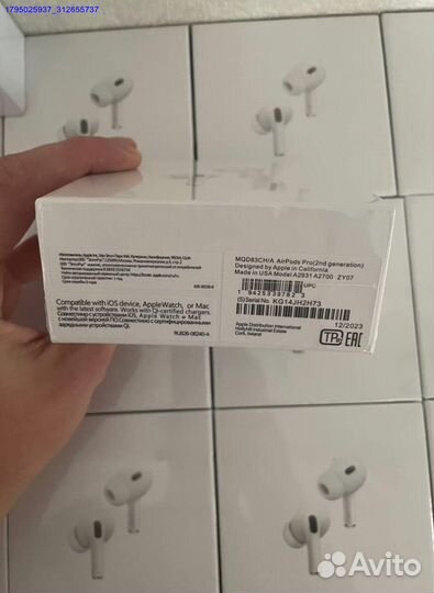 AirPods Pro 2 продажа оптом