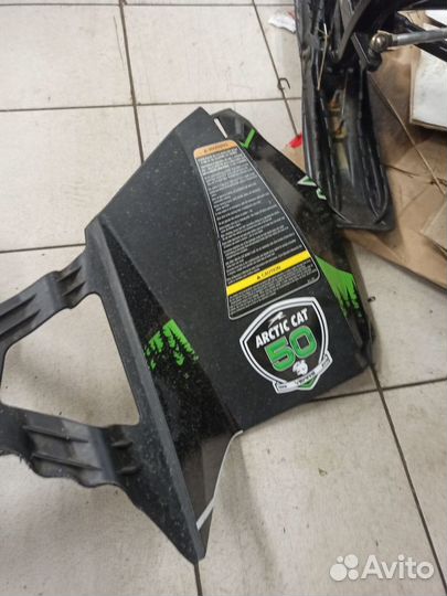 Консоль Arctic Cat M1100