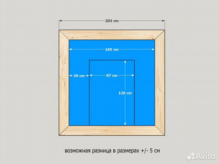 Купель с подогревом