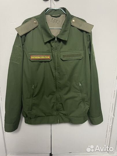 Офисная форма