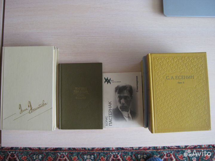 Книги - стихи