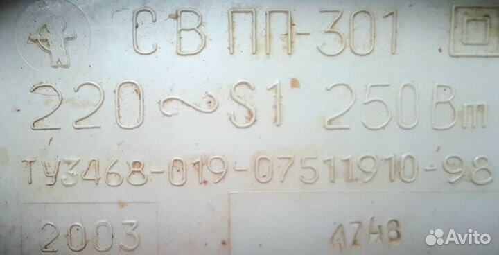 Электросоковыжималка, соковыжималка ручная