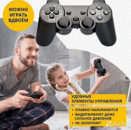 Беспроводная игровая приставка Game Stick Lite 64Г