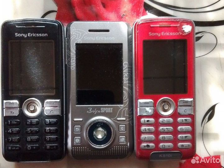 Sony Ericsson K510i