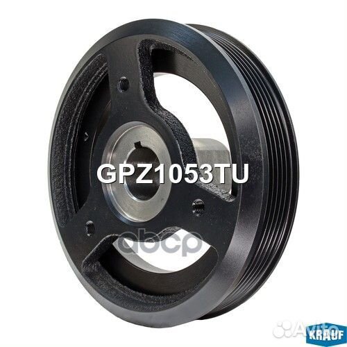 Шкив коленвала GPZ1053TU Krauf
