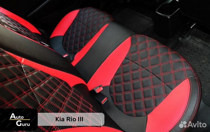 Чехлы на Kia Rio 3