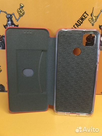 Чexол книжка для Redmi 9C