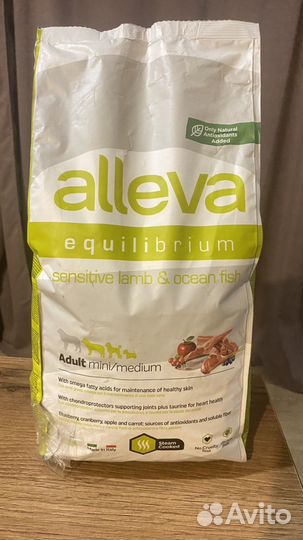 Корм для собак Аллева ягненок океанич рыба