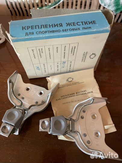 Крепления для лыж СССР