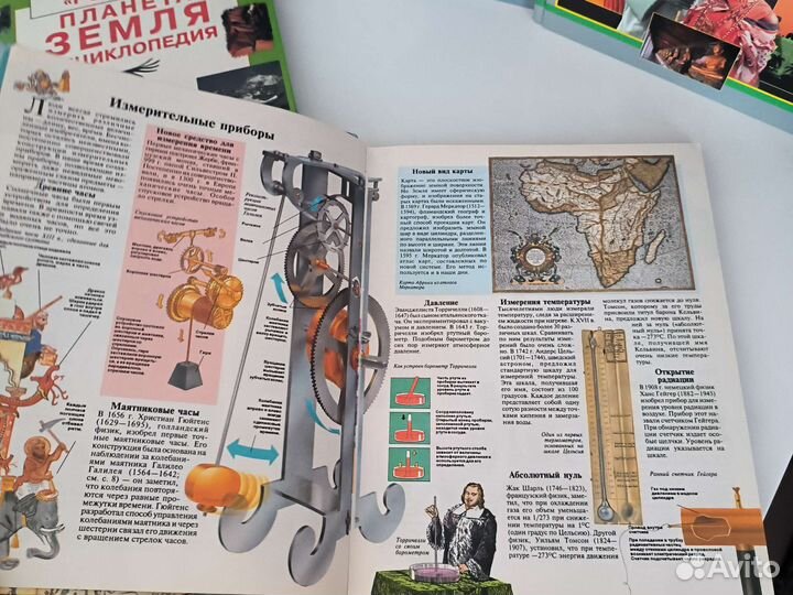 Энциклопедии Росмэн и Страны Народы