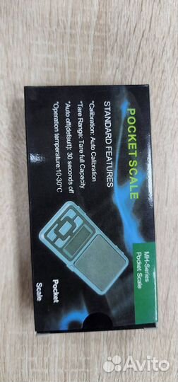 Ювелирные весы от 0,1 до 200гр