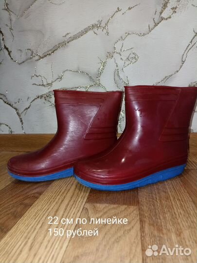 Детская обувь для девочек