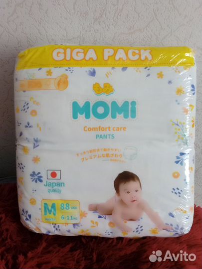 Подгузники трусики momi comfort care