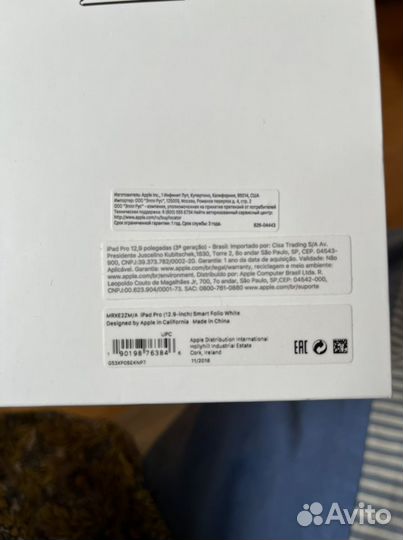 Чехол Apple Smart Folio iPad Pro 12.9