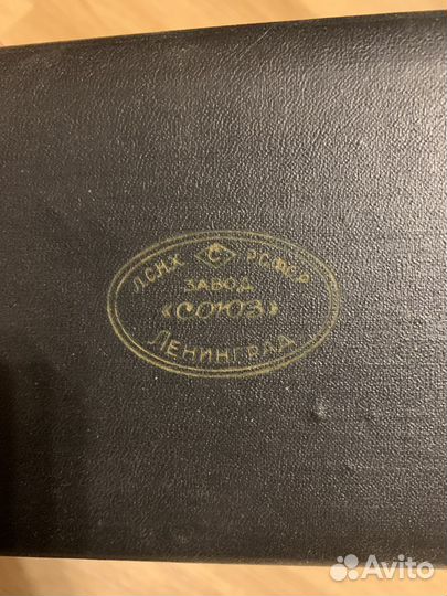 Циркуль готовальня набор СССР