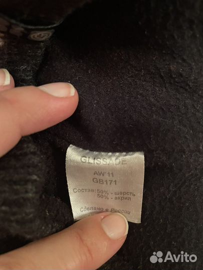 Шапка для мальчика, горнолыжная