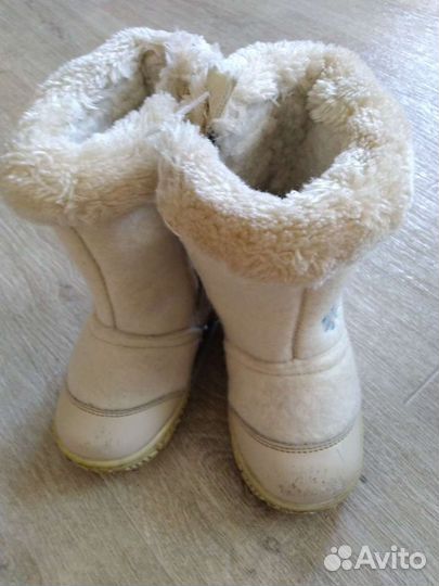 Валенки