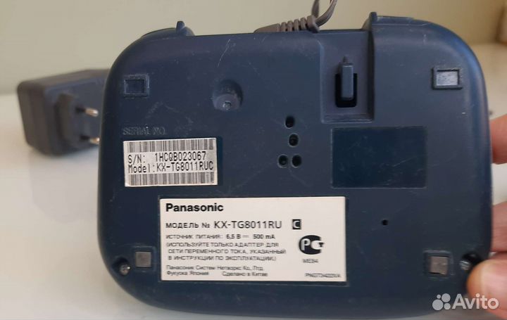 Телефон panasonic трубка радио