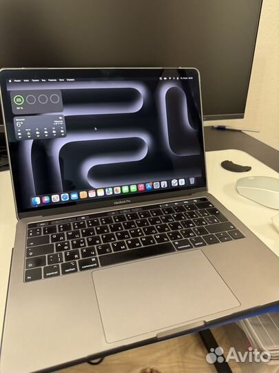 Macbook Pro 13 2019 i5 8 256