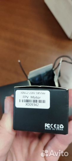 Бесколлекторный мотор iFlight Xing 2207 1855kv