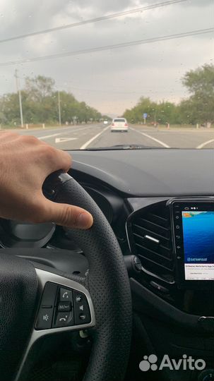 Водитель на межгород