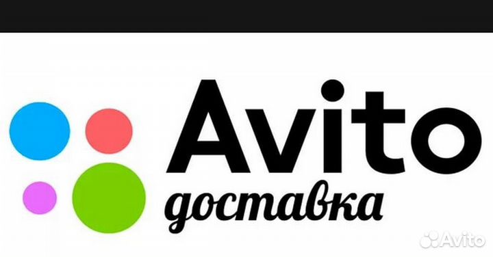 Нитки мешкозашивочные К машинкам зашивать мешки