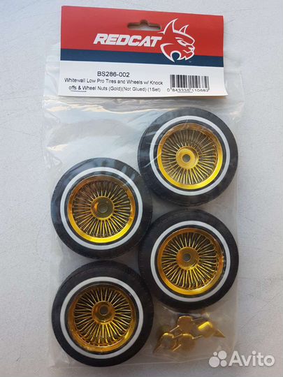 RedCat Low Pro Tires