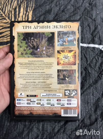 Компьютерные игры диски для пк лицензия